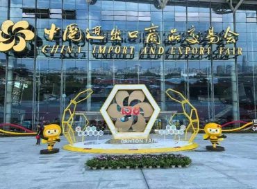 Yiqi menguatkan perkongsian global melalui lawatan pelanggan yang produktif semasa tempoh saksama...